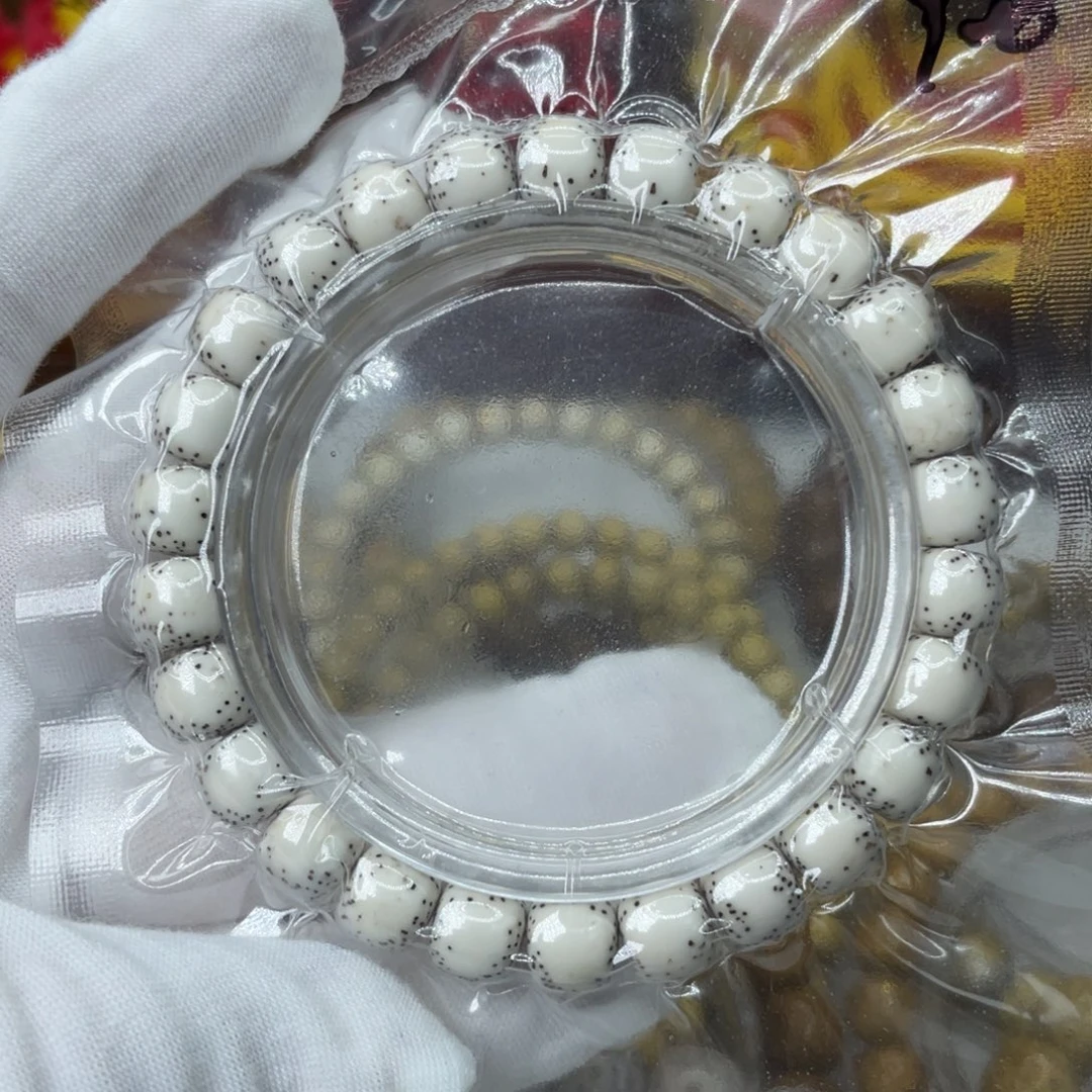 手串星月菩提原生态原白9半壁留白