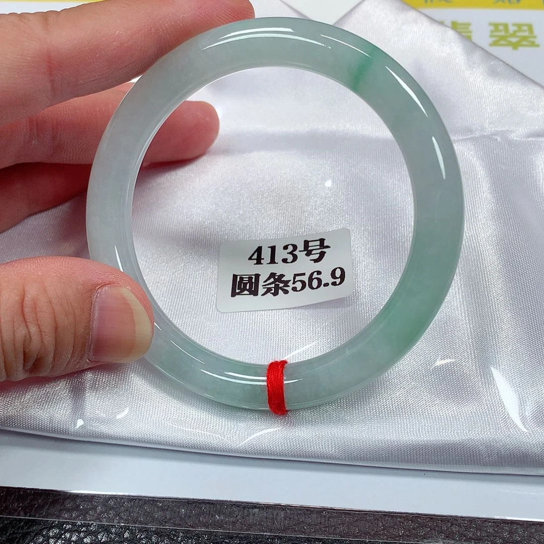 【闪购商品】翡翠手镯未镶嵌艺****高413号