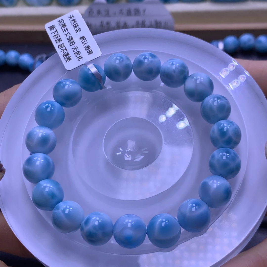 针钠钙石未镶嵌手链精品10mm手串色差略异