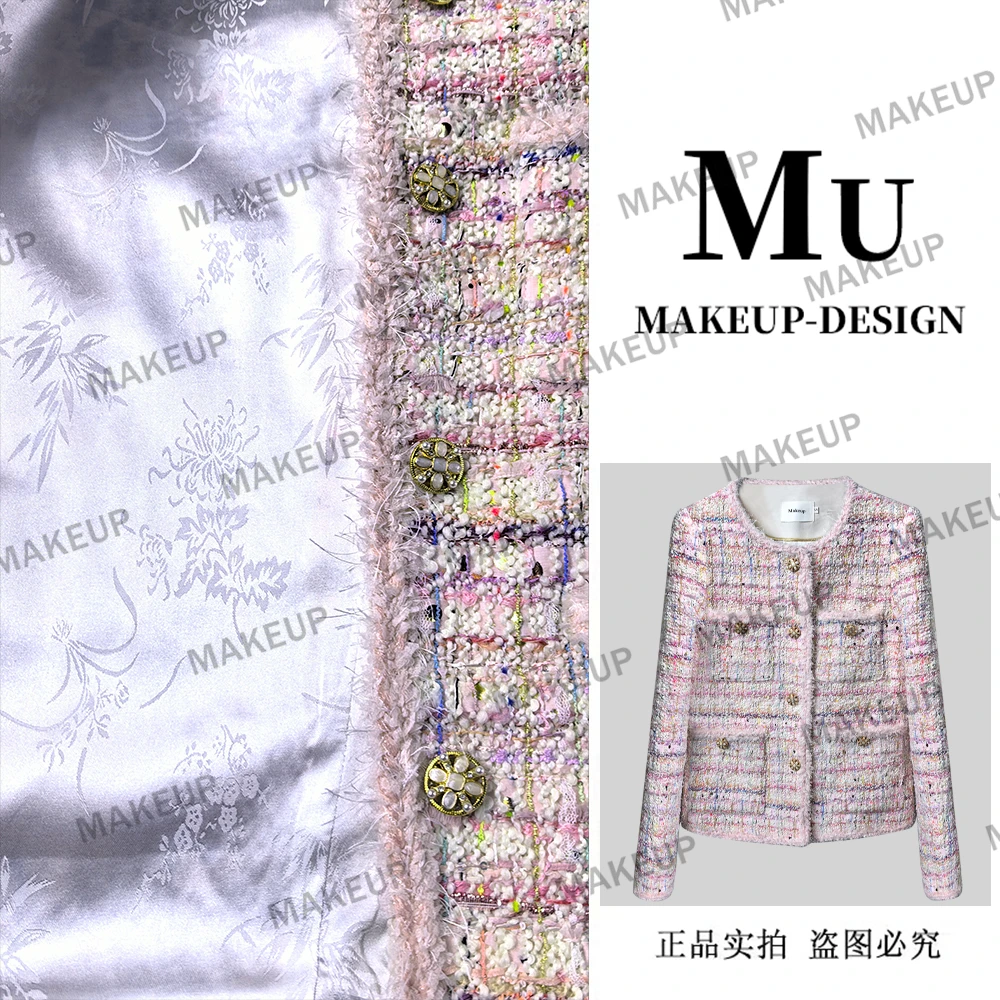 【深圳南油-宋老板】春季款高定小香风柔软时尚气质女装短外套MU589