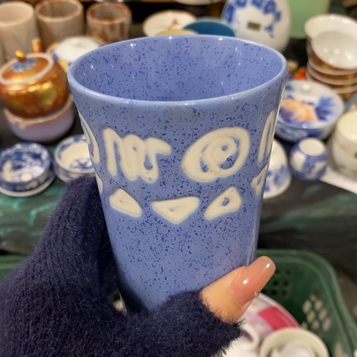 你说什么时候去了就