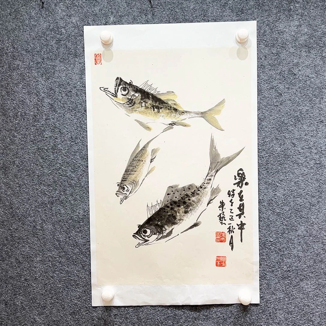 国画知鱼之乐纯手工画