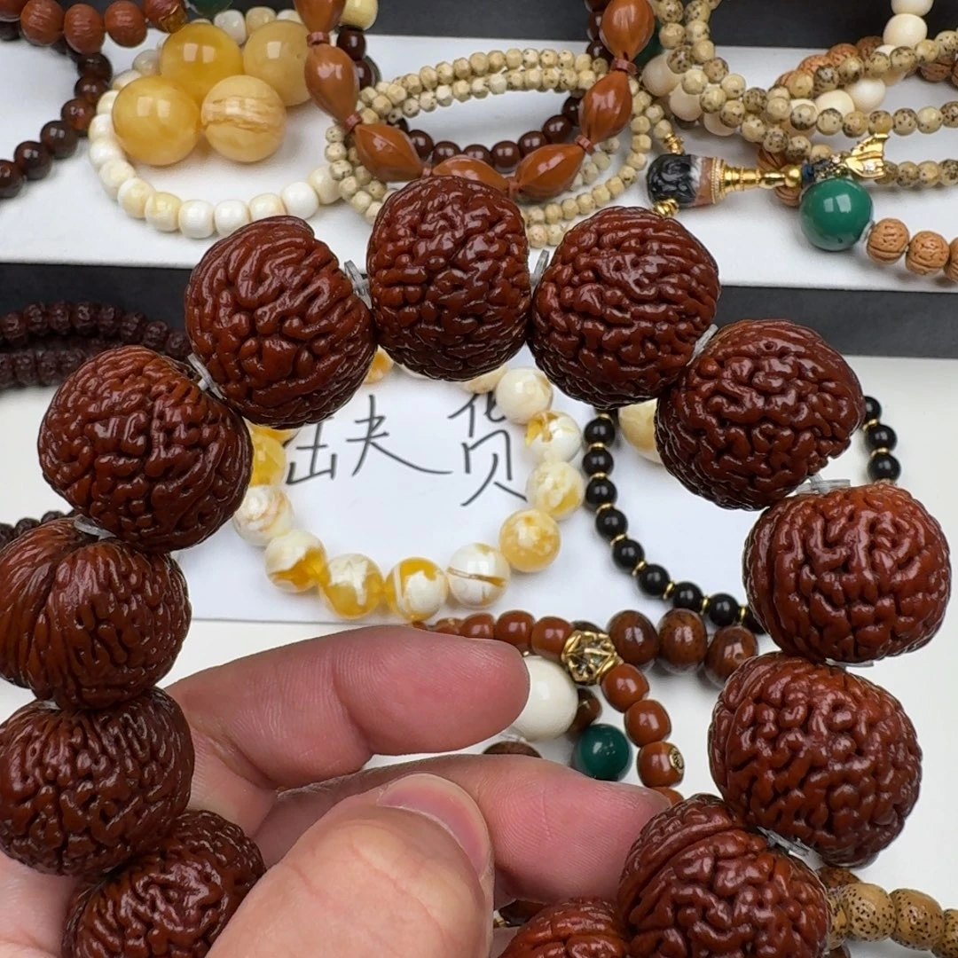 清***渡桃核吊坠桃核手串