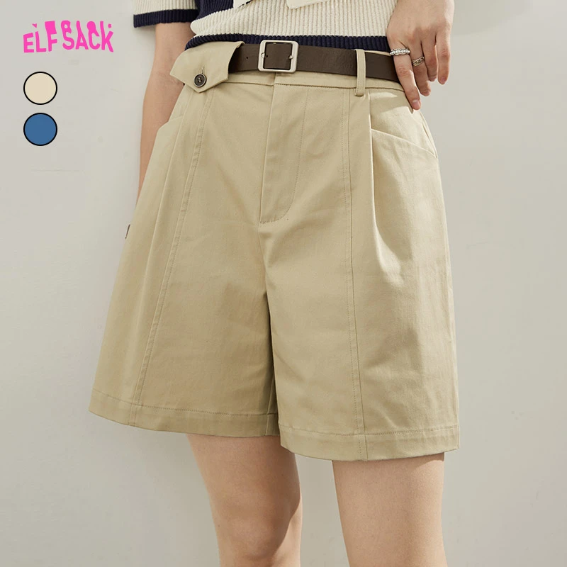 【寻宝大会NO退NO换】妖精的口袋短裤13110033