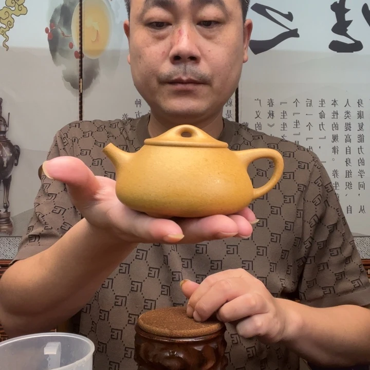 茶壶紫砂原矿黄金段全手工满瓢250毫升左右