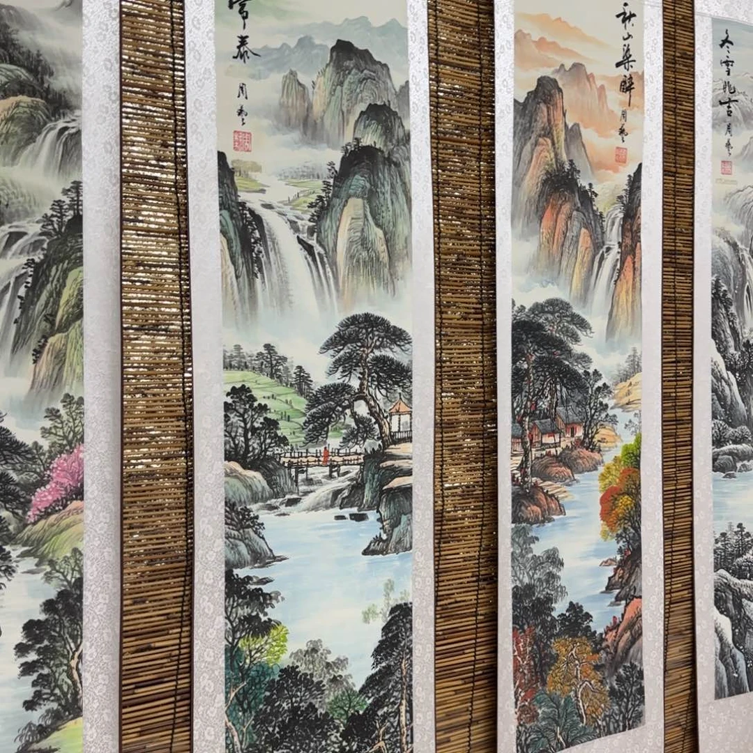 国画QB四幅一套作品！带证书！只限一单