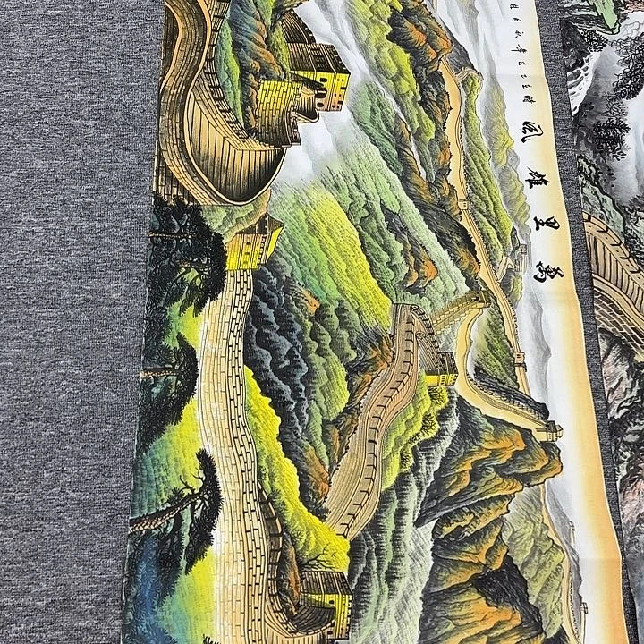 国画国画作品入选作品