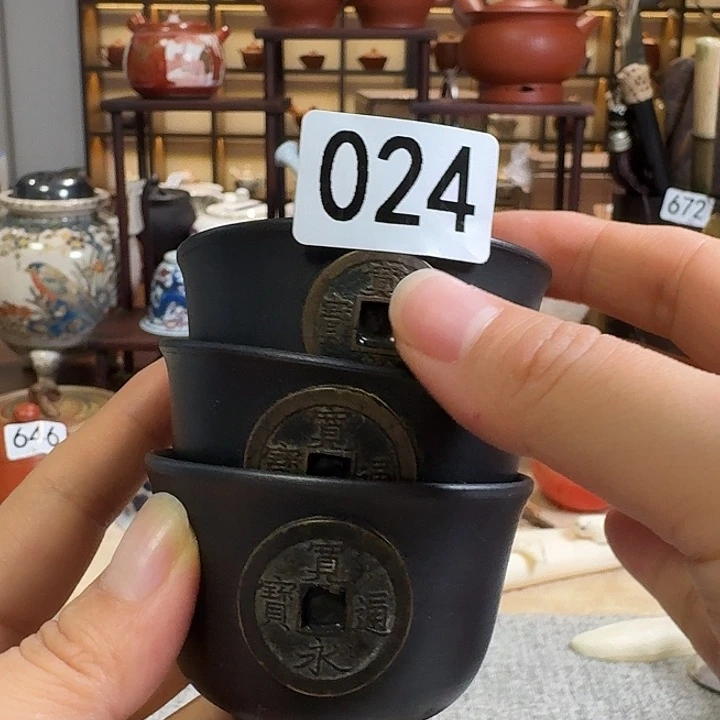 宽永通宝啊啊啊啊啊