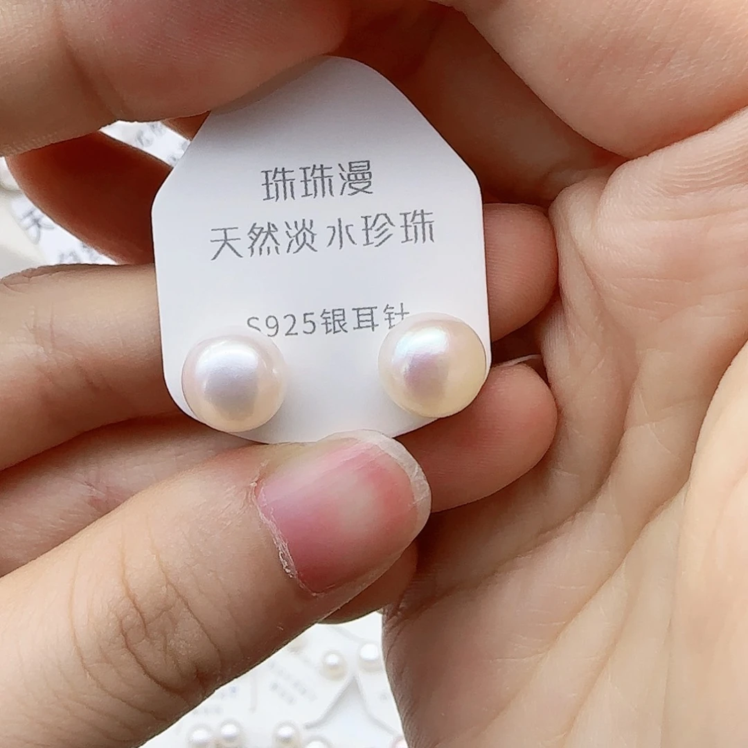 银S925镶嵌淡水珍珠珠宝奇石25微瑕