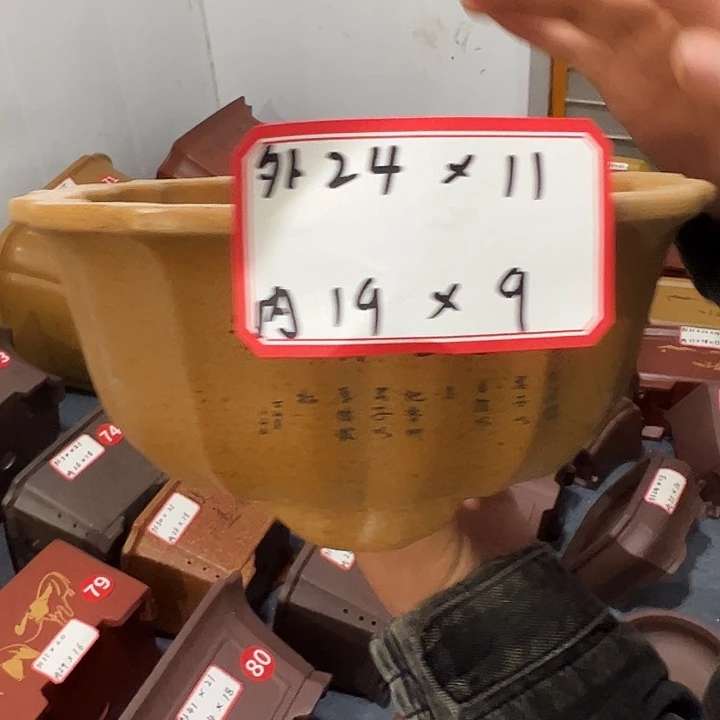 花盆紫砂紫砂花盆