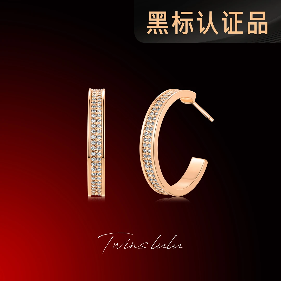 TWINS LULU 镀K金 【永恒】2025春节新款爆闪C形耳环TSL2354