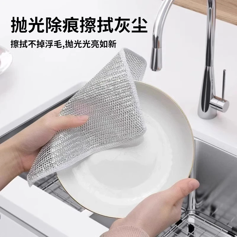 日式钢丝抹布洗碗布双面不沾油去油耐用钢丝球洗锅金属丝清洁布