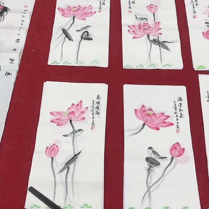 国画一二五九七六四人