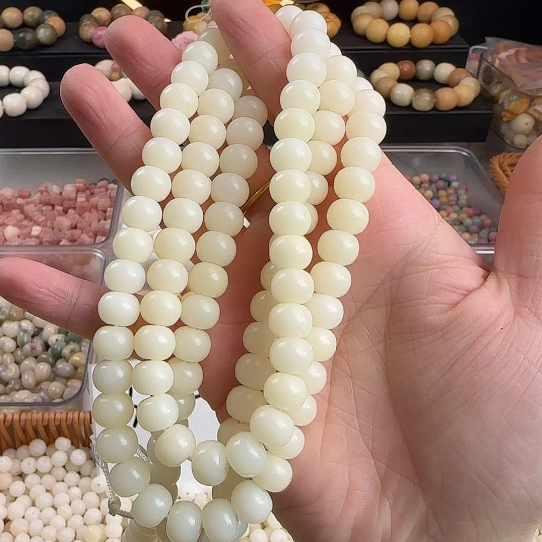 菩提根/象牙果手串卡10白苹果114颗