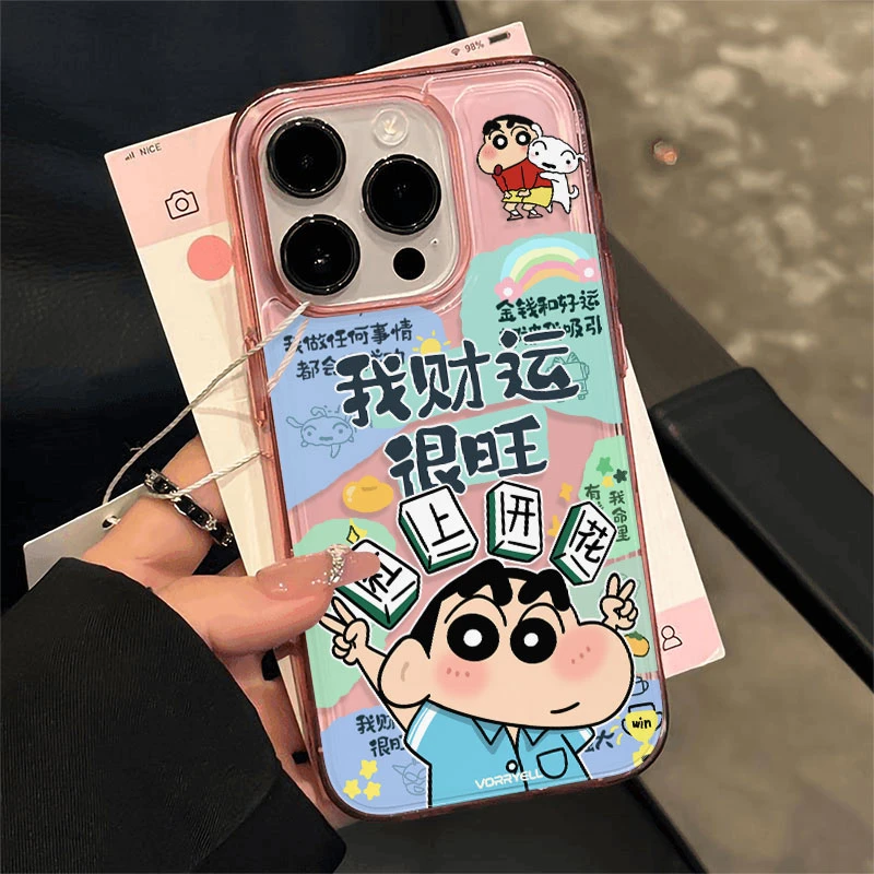新款杠上开花小新适用苹果16promax手机壳iPhone15趣味14个性1213