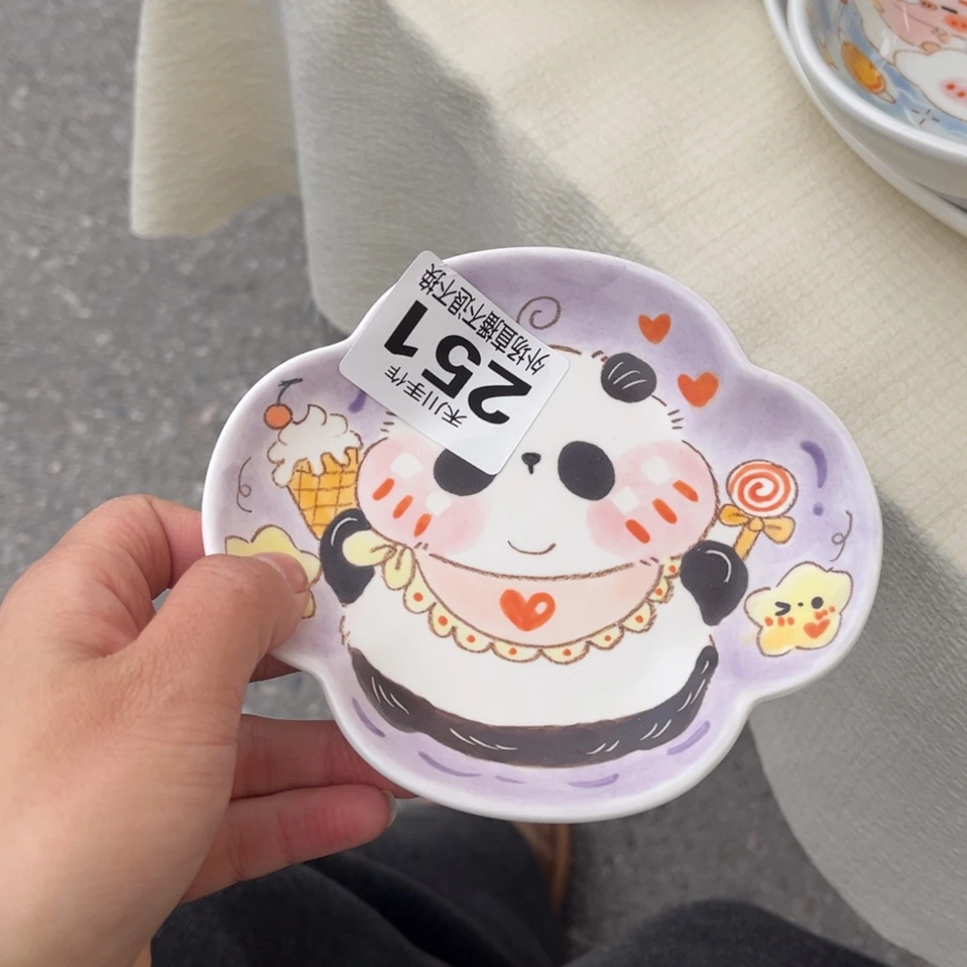 瓷片边*娟现货的不退不换