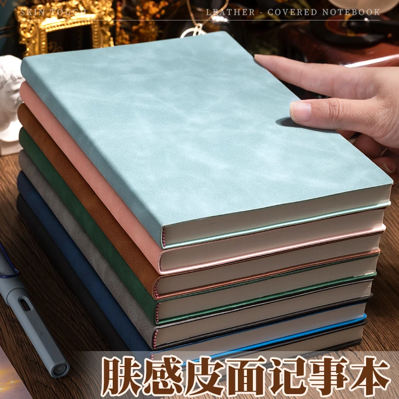 加厚a5皮面本子笔记本批发学生商务软皮日记本记录本绘画专用大号
