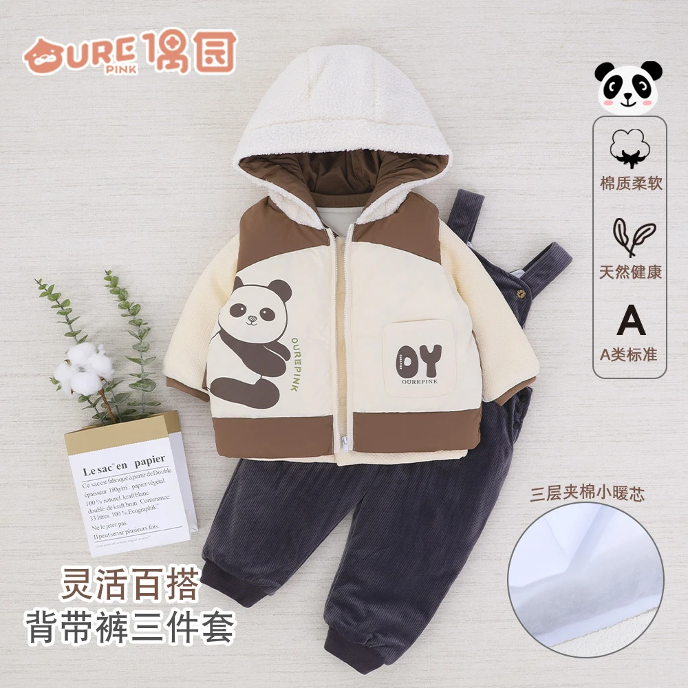 W3169Z偶园冬季婴幼儿男宝宝夹棉中厚棉背带裤上衣马甲三件套装