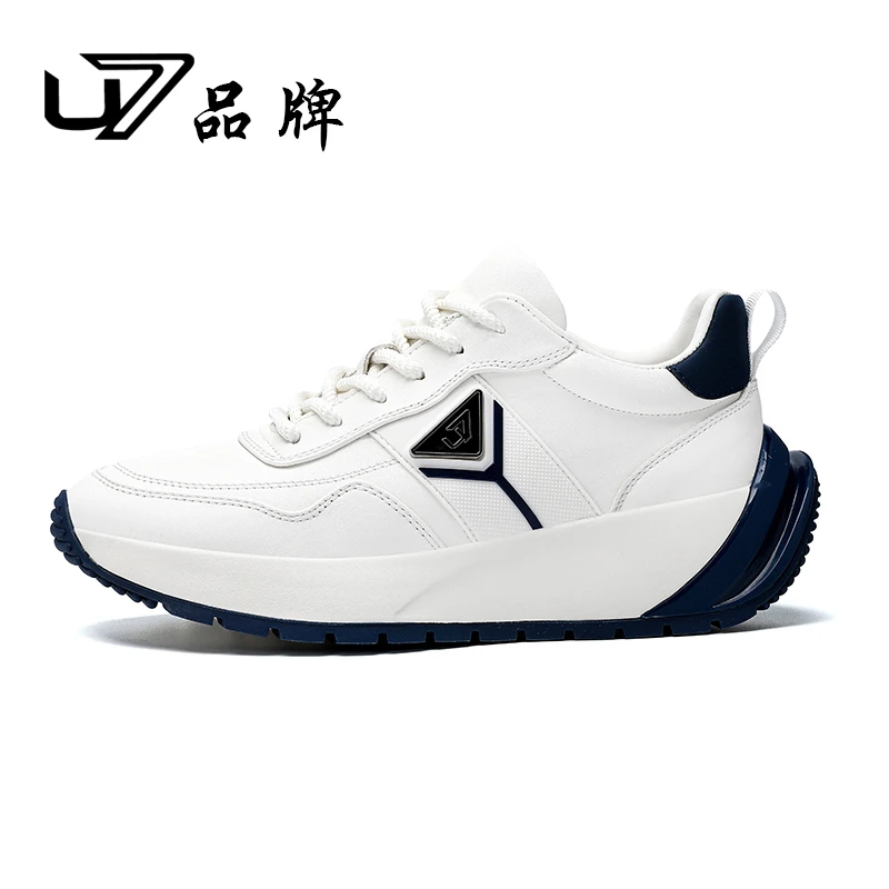 U7品牌男鞋 头层牛皮 新款轻奢时尚百搭高级感男士休闲运动鞋