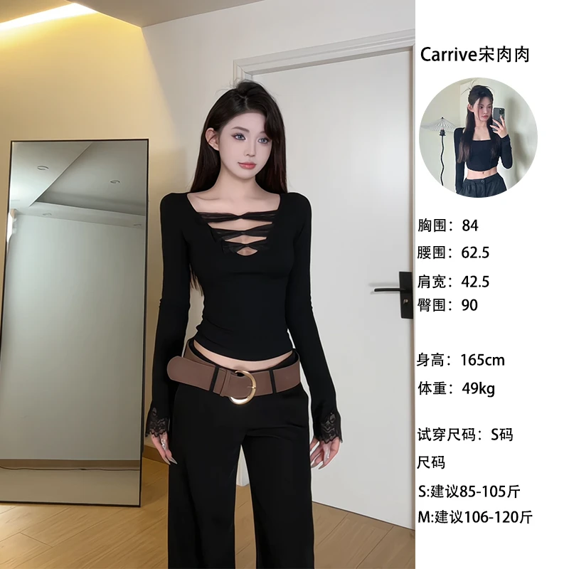 【Carrive宋肉肉】镂空气质打底衫胸前蕾丝拼接蝴蝶结大V领长袖上衣