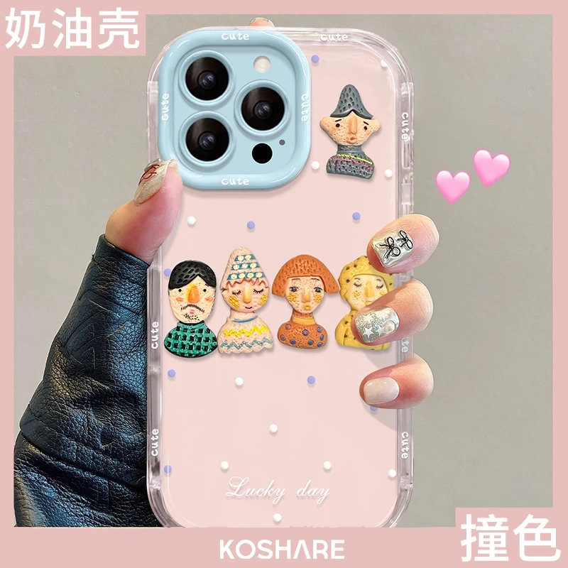 满屏波点公仔适用苹果15华为vivo/oppo小米iPhone果冻奶油手机壳