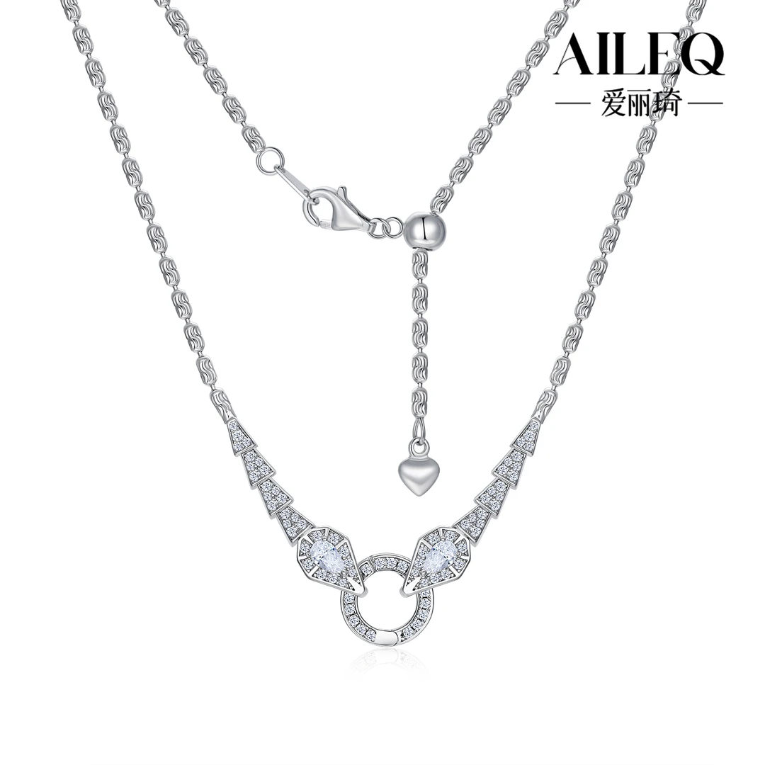 AILEQ 链子925银合成锆石 意大利进口工艺百搭抽拉调节双蛇万能链