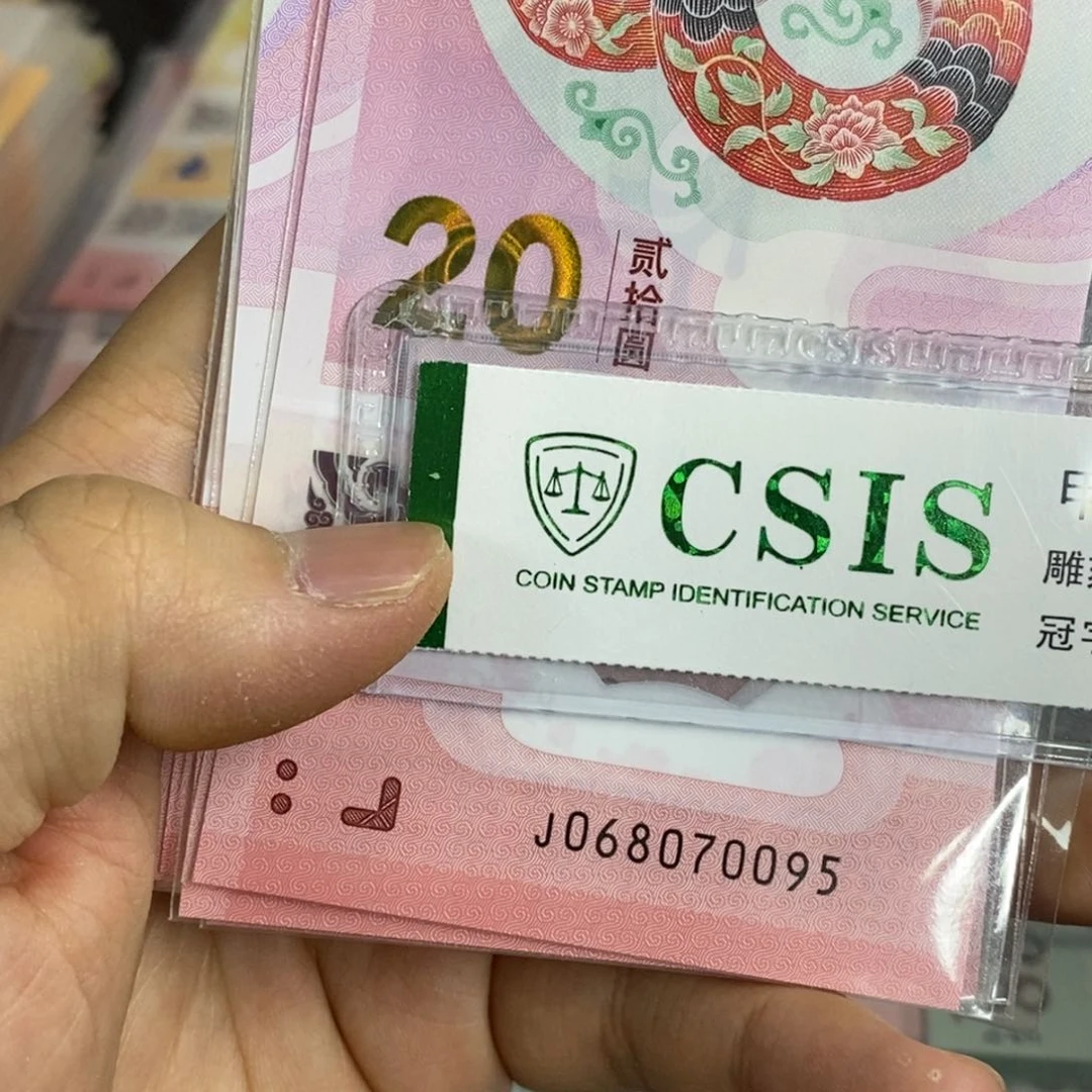 塑料0095。。。。。，，，。。