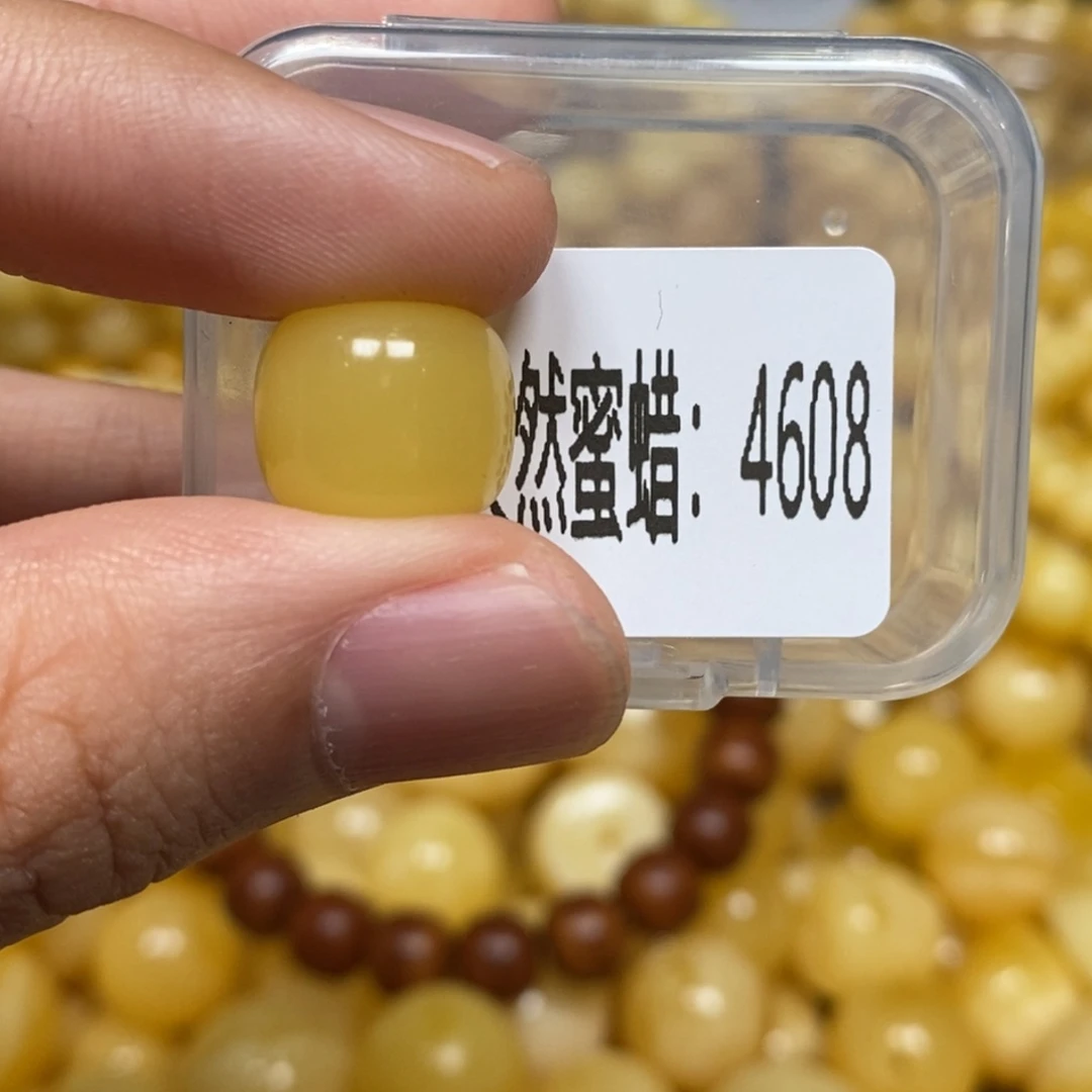 蜜蜡未镶嵌珠宝奇石4608