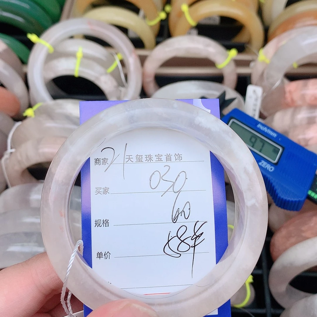 石英质玉手镯合金030