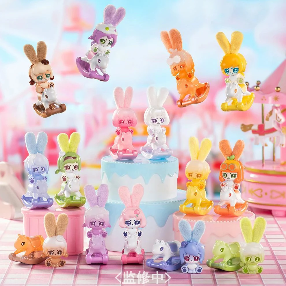 【开盒不退不H】卡布兔软萌小果粒系列萌粒盲袋盲盒潮玩手办公仔