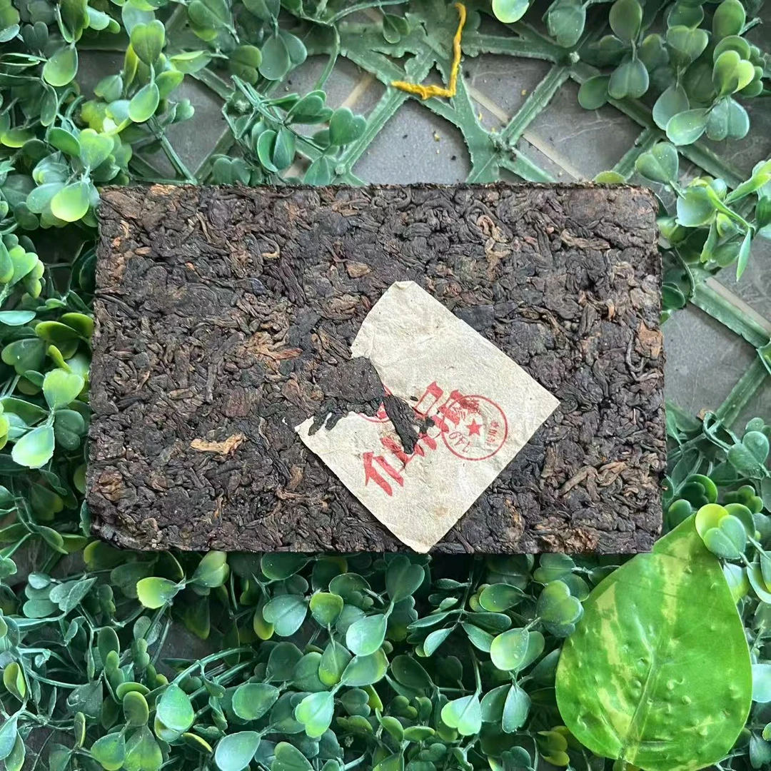 雨腾古茶 獾Y菩提XR本MX王W仙W浆250g/砖(6月3)