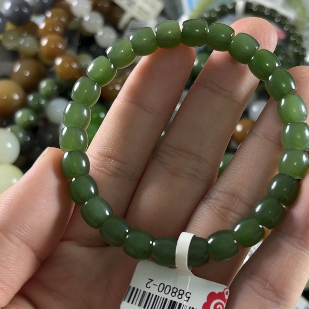 手链未镶嵌和田玉203