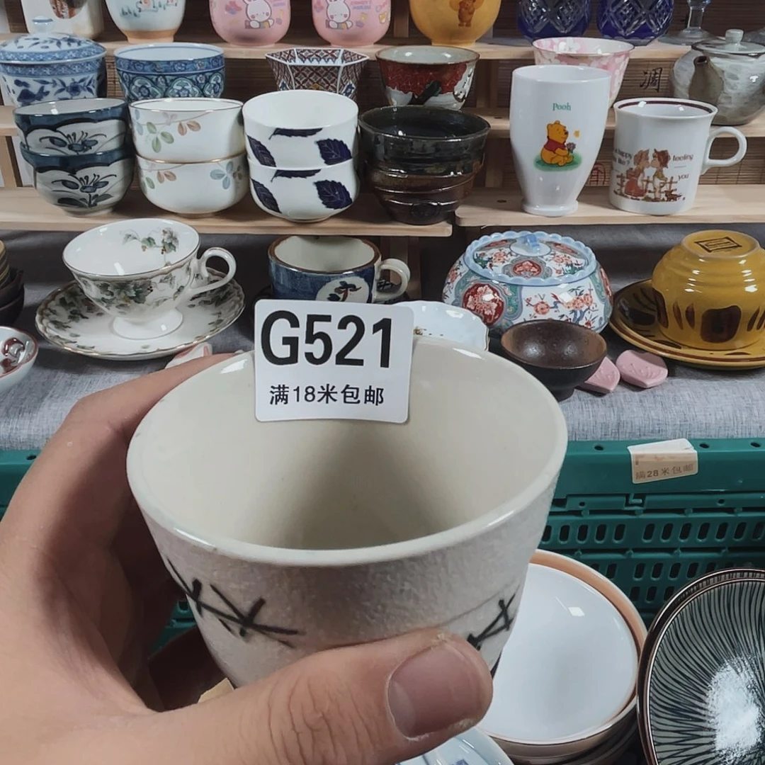 瓷片ˋ****a a a a a a521