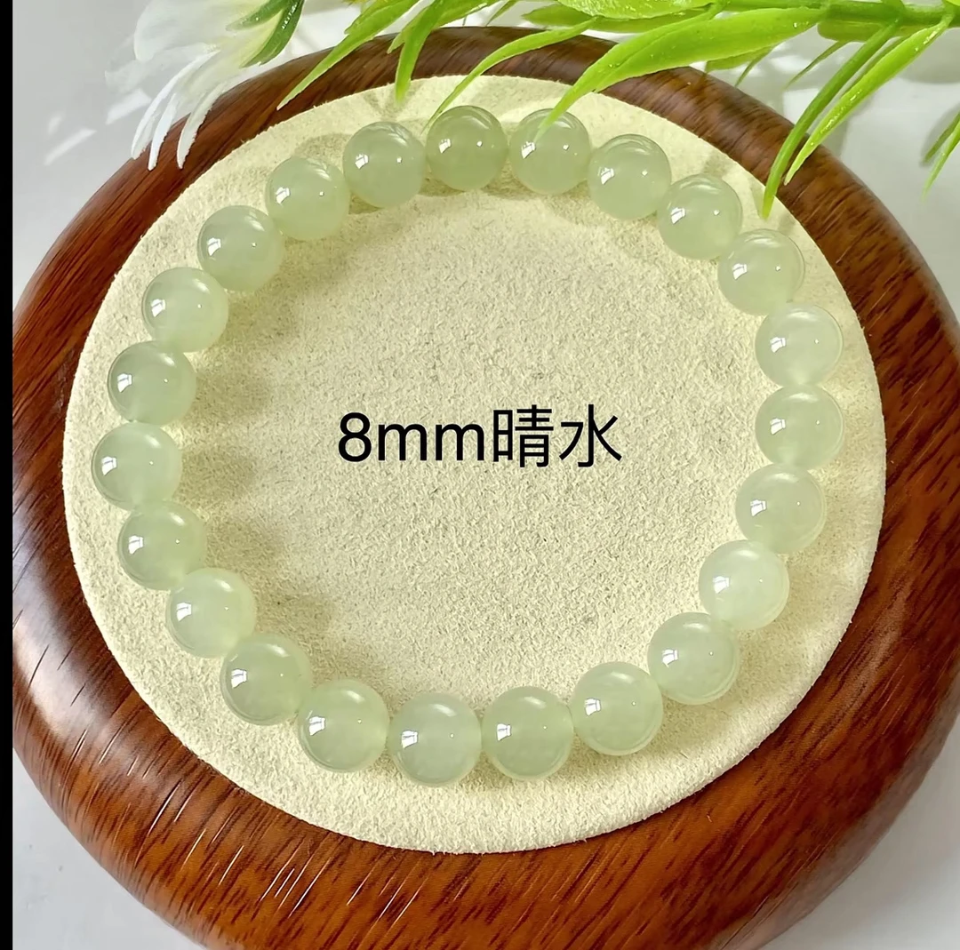 正宗新疆冰情水冰底飘翠卡八珠半（卡8)