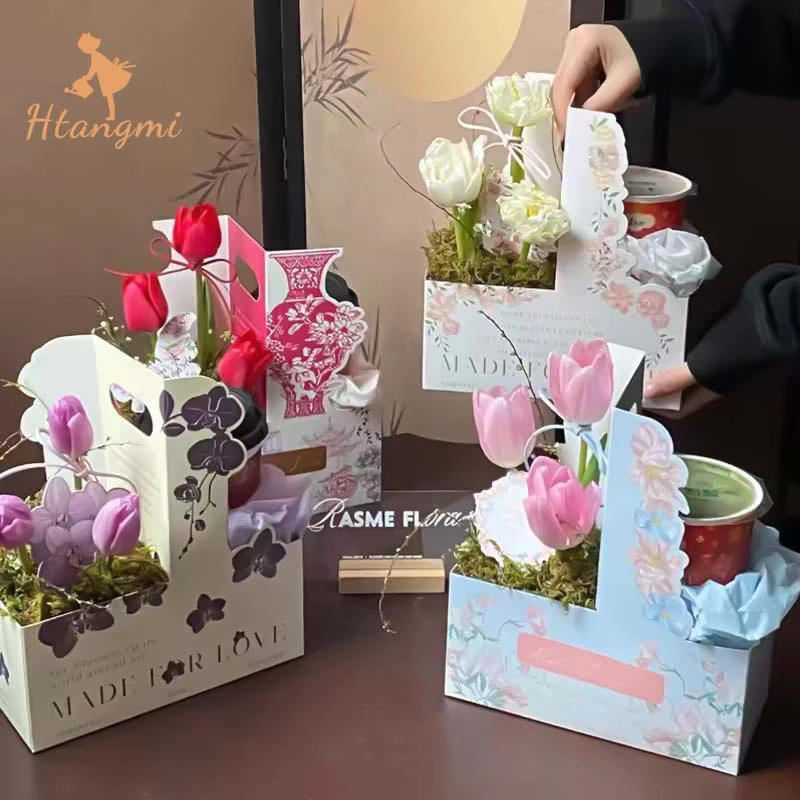 【汉唐美】印花奶茶咖啡手提花盒鲜花花束礼品纸盒手工DIY包装花盒