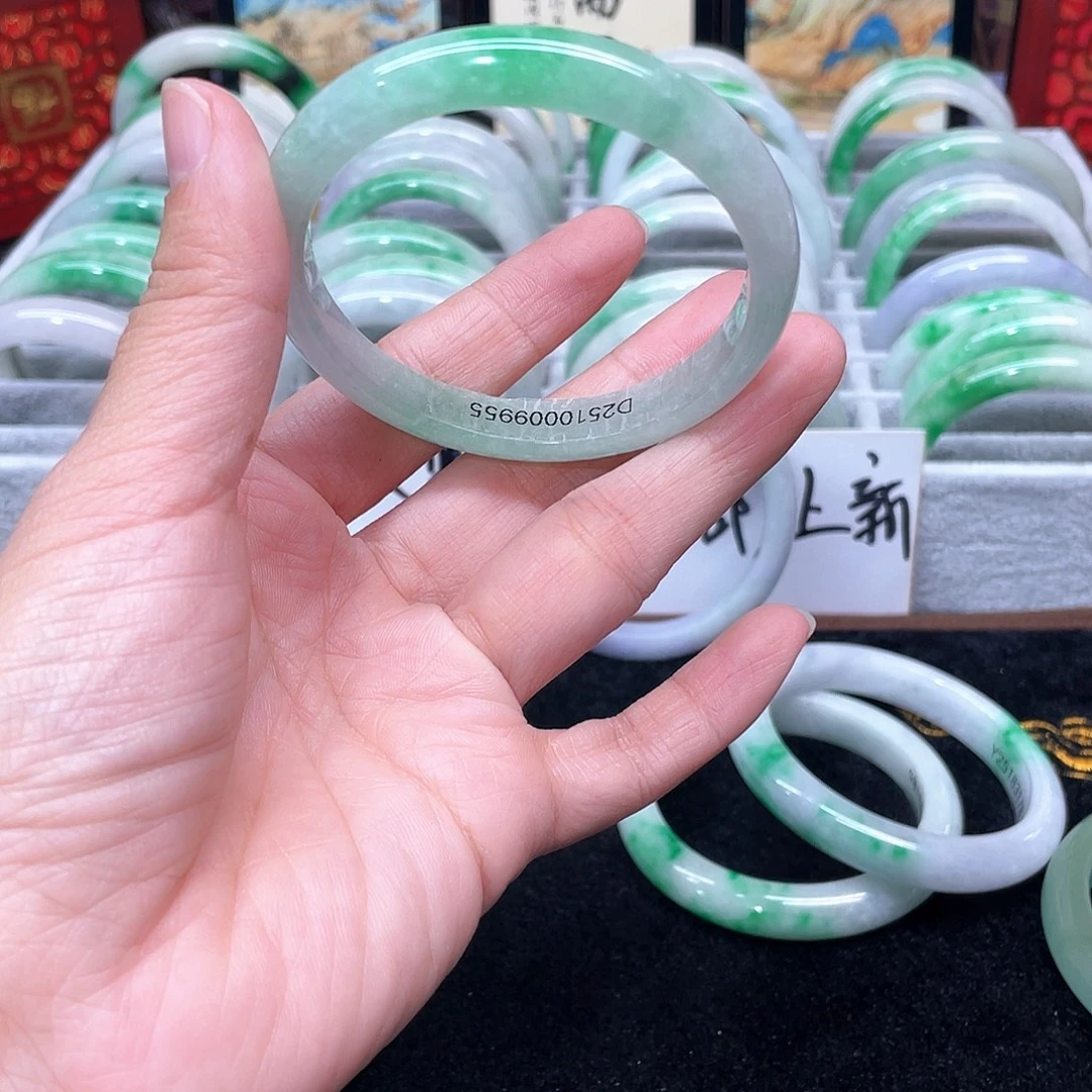 山***缘以图为准云主播013