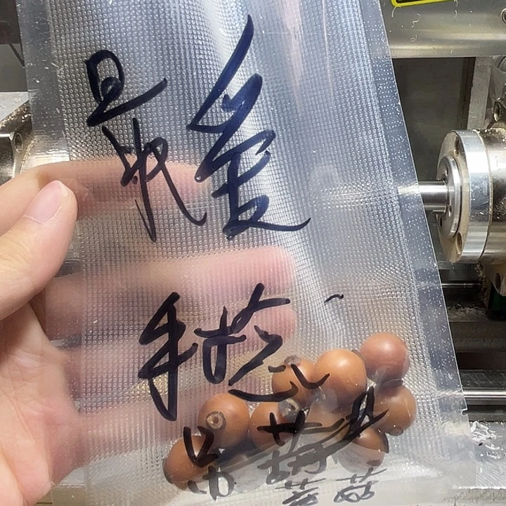 最***妹吊坠菩提根/象牙果