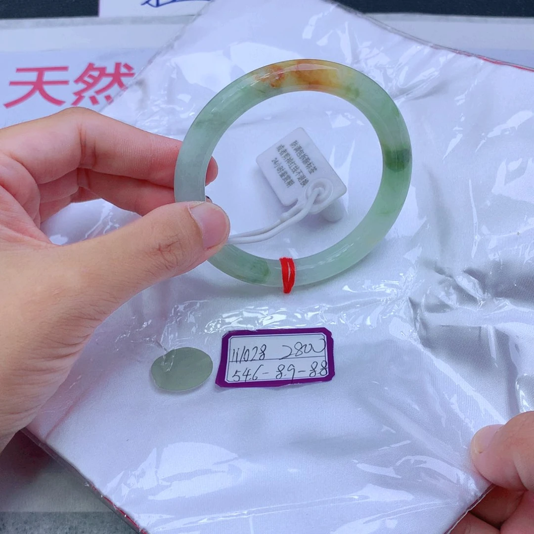 未镶嵌手镯翡翠翡翠