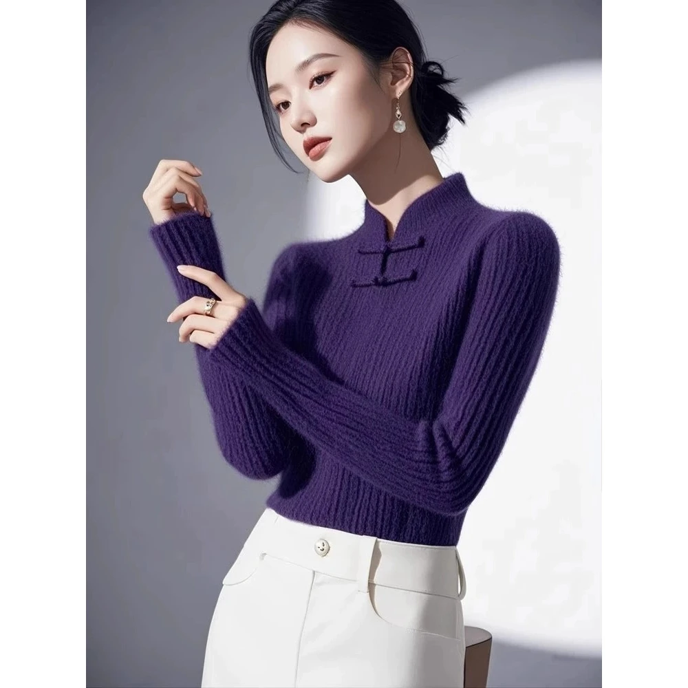 新中式国风盘扣紫色女2024秋冬新款修身显瘦复古气质针织上衣