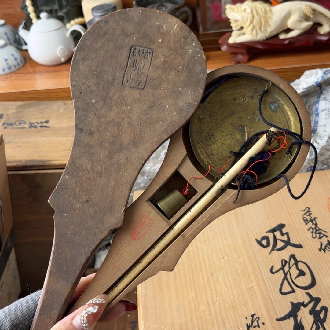 情人节快乐，嗨皮捡漏