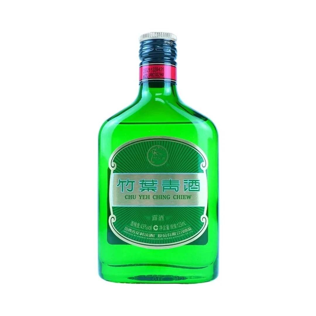 汾酒2022年竹叶青45度125ml小酒