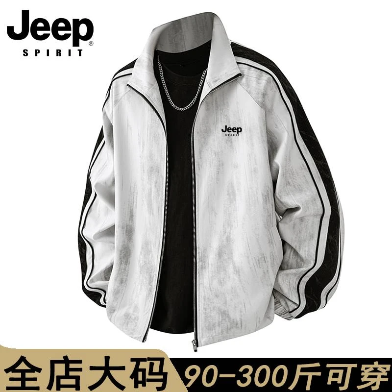 jeepspirit外套男士2025新款春秋季侧边条纹扎染夹克男生大码衣服