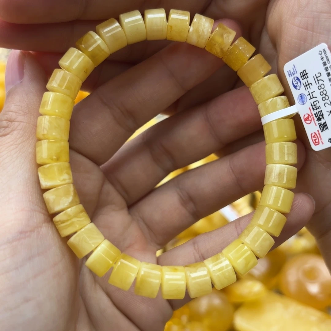 未镶嵌蜜蜡珠宝奇石