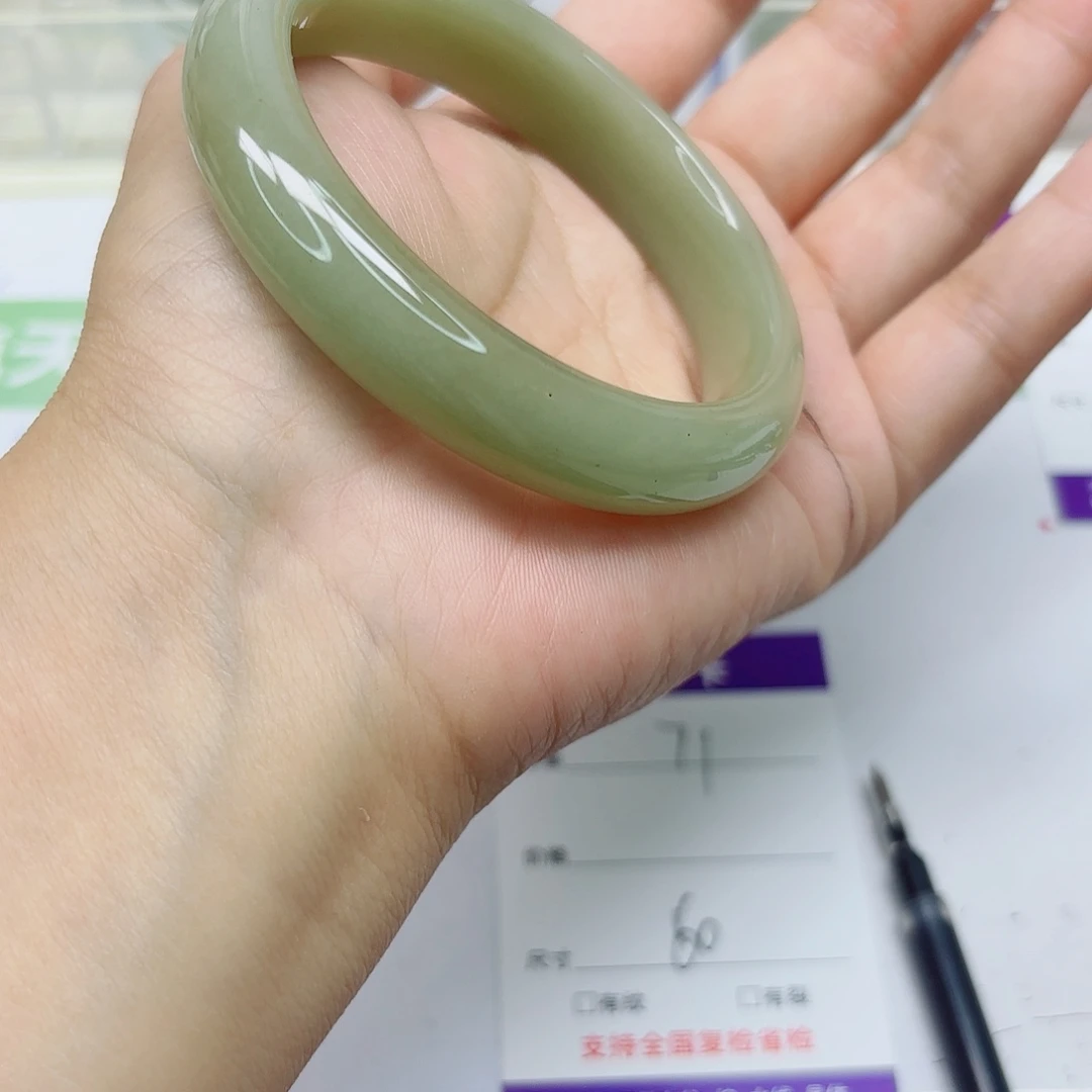 石英质玉未镶嵌手镯71/6059