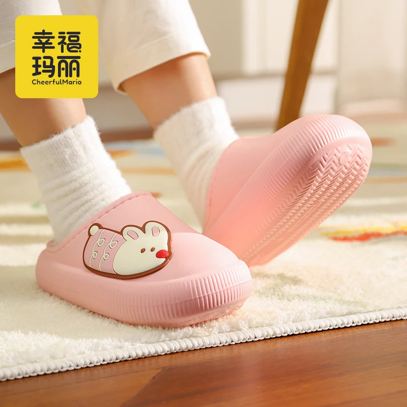 幸福玛丽兔子儿童棉拖鞋女孩冬季宝宝家居防水保暖秋冬女童毛拖鞋