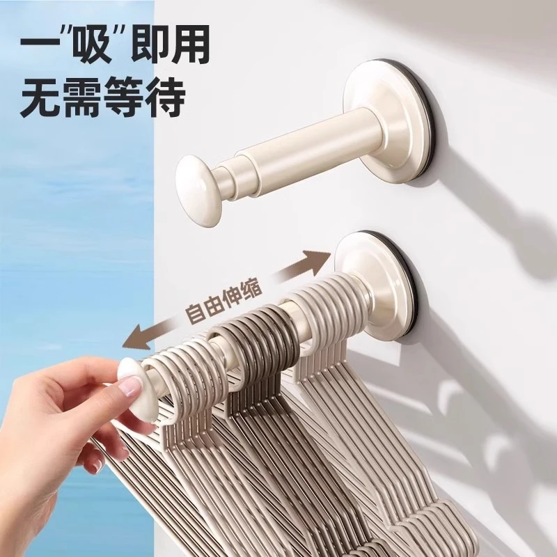 免打孔收纳衣架北欧风格轻奢衣架收纳北素吸盘阳台纯色