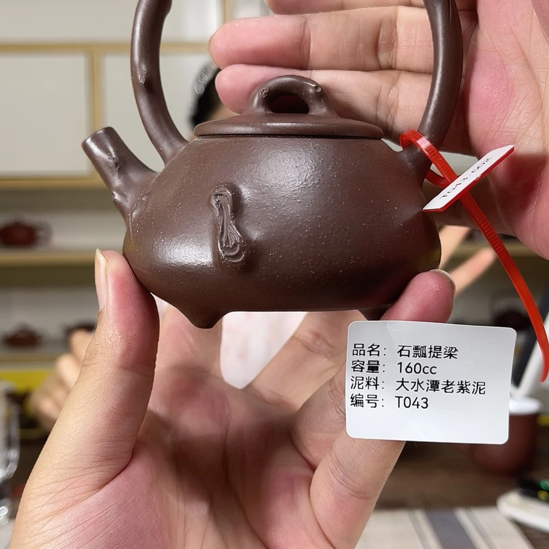 茶壶紫砂紫砂艺术