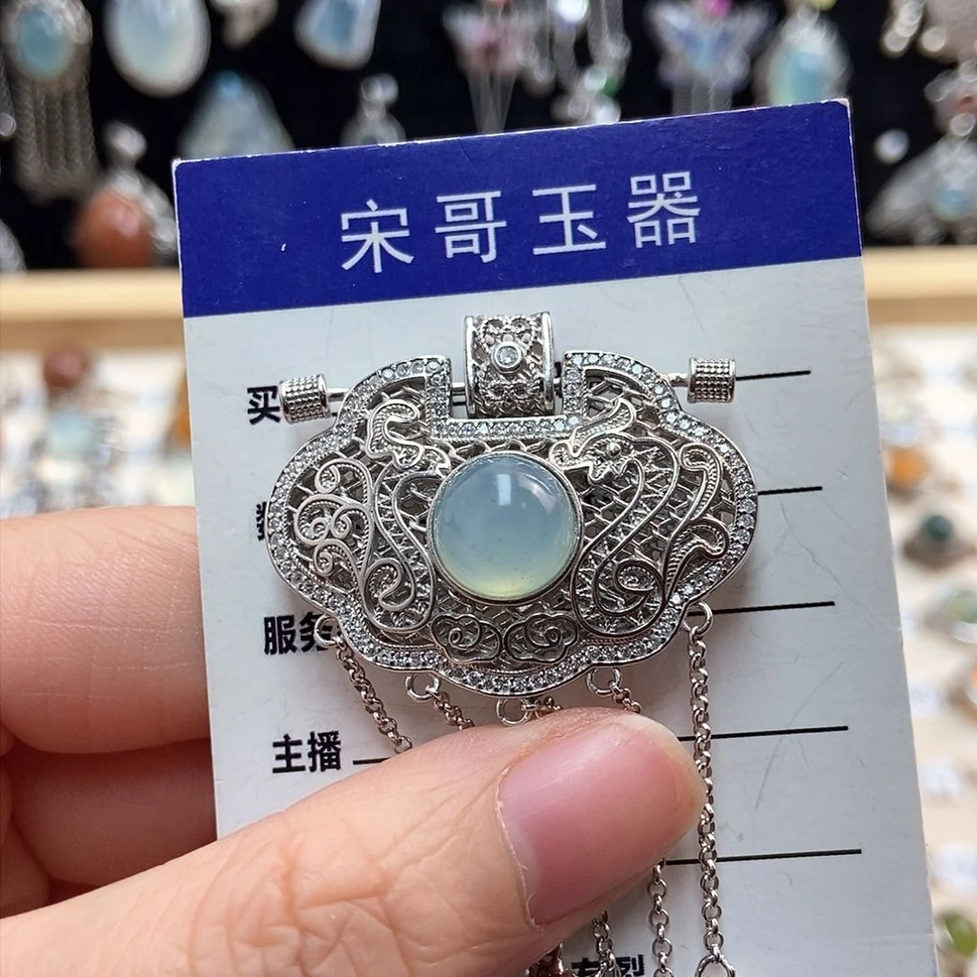 岫玉吊坠(不含链)银S925镶嵌陈****玄