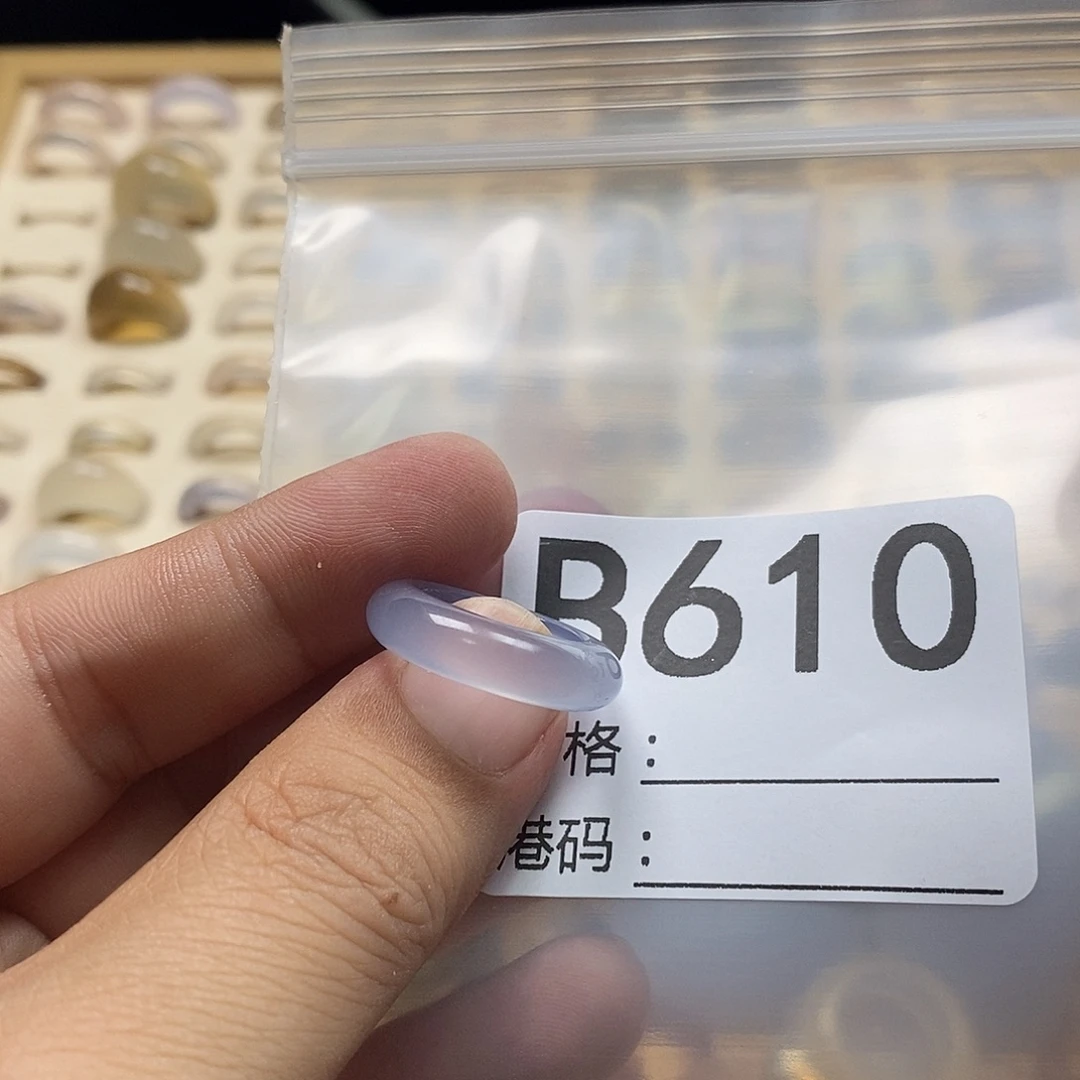 以***笙未镶嵌戒指玛瑙/玉髓