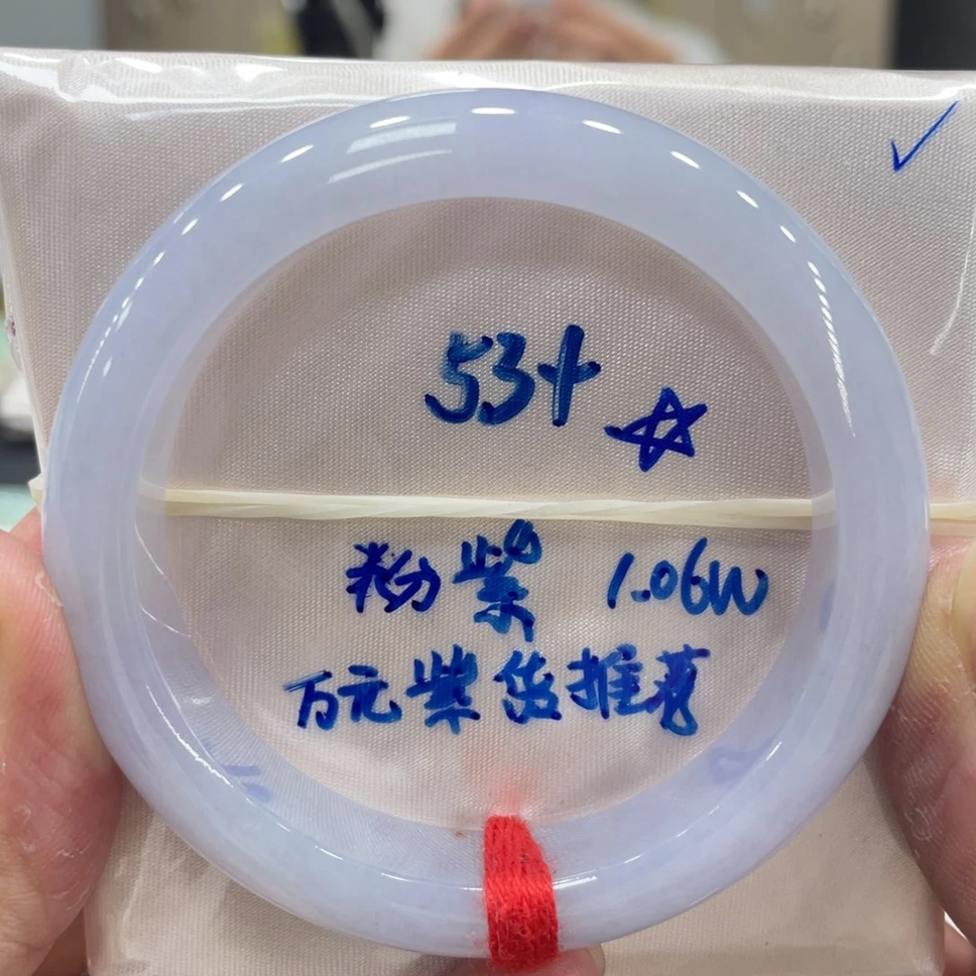 翡翠未镶嵌手镯翡翠手镯